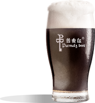 黑啤