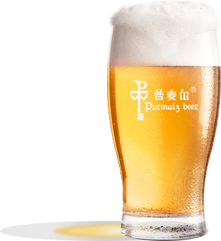 白啤
