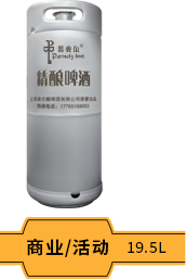 莫逆黑