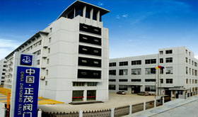 企業(yè)介紹