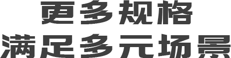 默契白